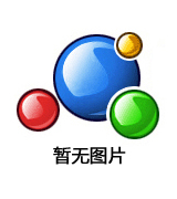 Weili Chemical's API products have broad development prospects.